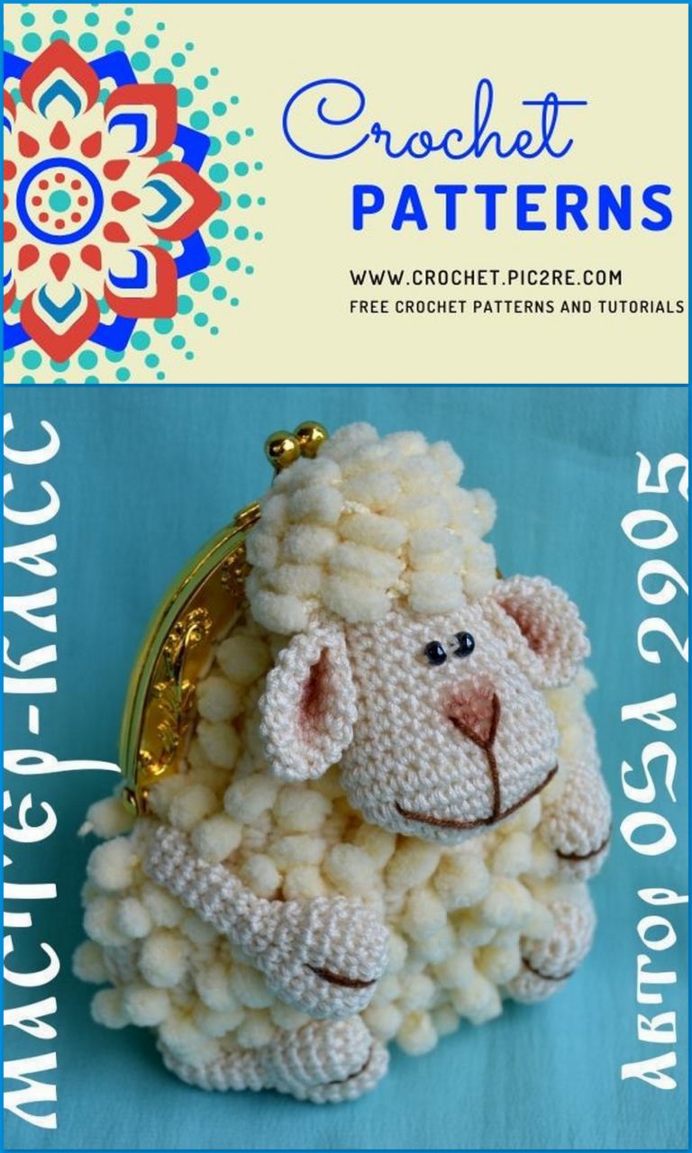 Amigurumi Lamb Wallet Free Crochet Pattern